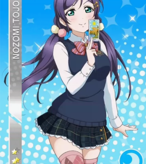 悠窝窝家m码东条希星座未觉醒 衣服悠窝窝家...