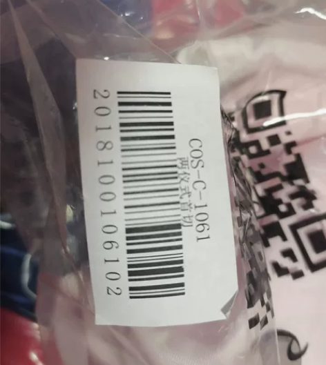 之前悠窝窝家福袋开的，囤了挺久，基本只拿出...