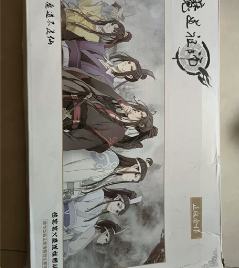 悠窝窝家温宁COS服，试穿一次 然后就没有...