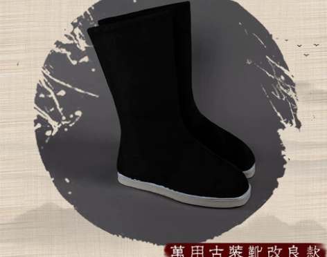 现货Uwowo悠窝窝古装万用靴子古风cos...