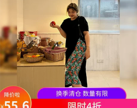 LTGIRL田园风复古高腰气质中长款碎花裙...