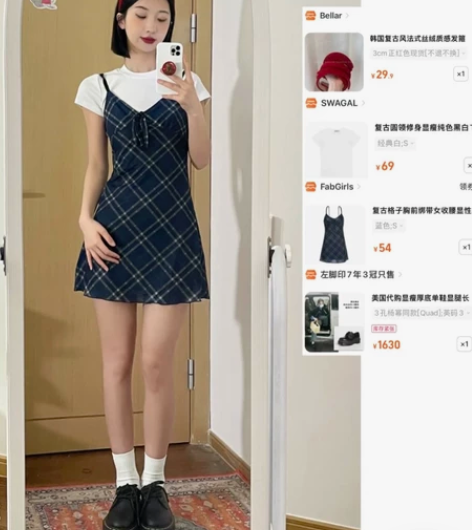 #FabGirls#BM风欧美风复古格子胸...