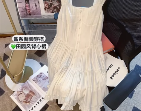 极简风~上身很减龄！夏季法式初恋米杏色甜辣...