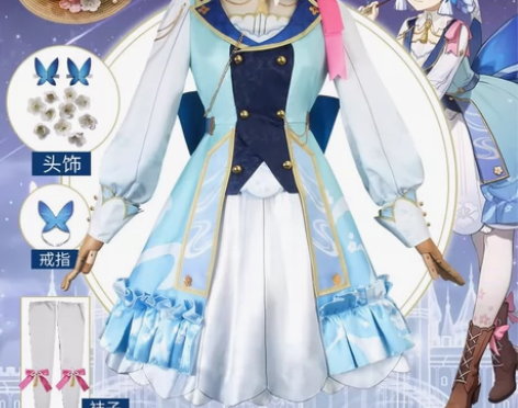 绫华花时来信cos 包邮出神里绫华衣服套装...