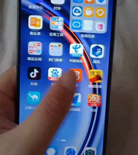 华为麦芒10se 5G手机原装机6+128...