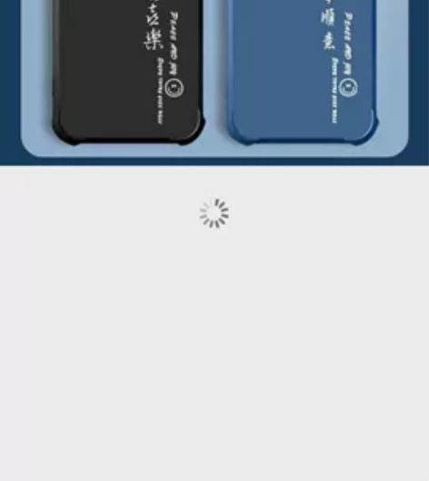 麦芒十手机刚一个月原价1900 感兴趣的话...