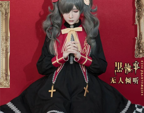 【初兽猫现货】黑执事 夏尔女夏尔 洋装 基...