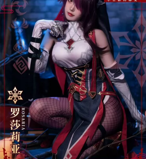 罗莎莉亚cos 初兽猫家xl码大全套戳瞳出...