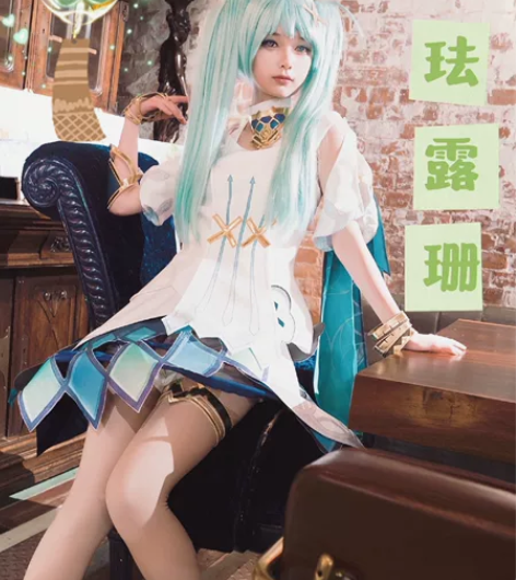 【吊坠配饰】原神cos服机逐封秘珐露珊co...