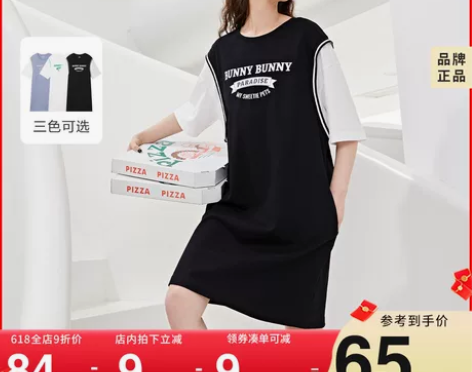 森马连衣裙女假两件撞色T恤裙2022夏新款...