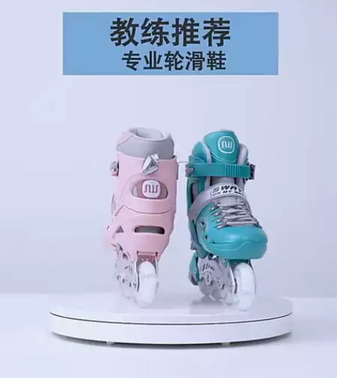 斯威溜冰鞋儿童滑冰鞋初学者专业轮滑鞋可调节...