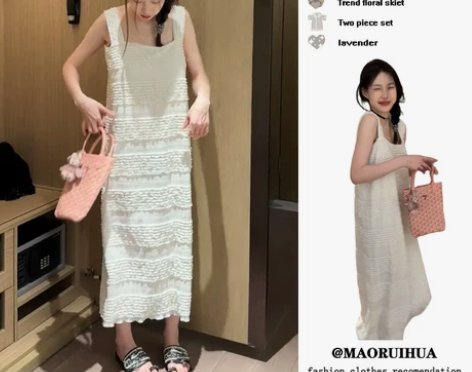 肌理感白色吊带连衣裙女宽松直筒显瘦春夏20...