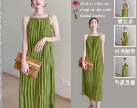 绿色度假吊带连衣裙2023年夏季高级感女装...