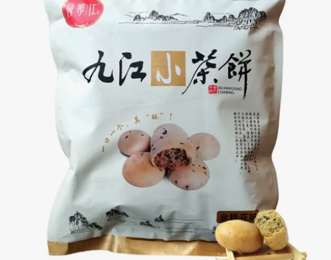 九江老字号桂花小茶饼黑芝麻味糕点庐山老式