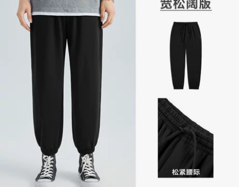 太平鸟男士裤子 春夏季男士黑色卫裤 适合1...