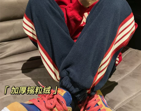 双面摇粒绒校服裤子藏青色运动卫裤男款春秋三...