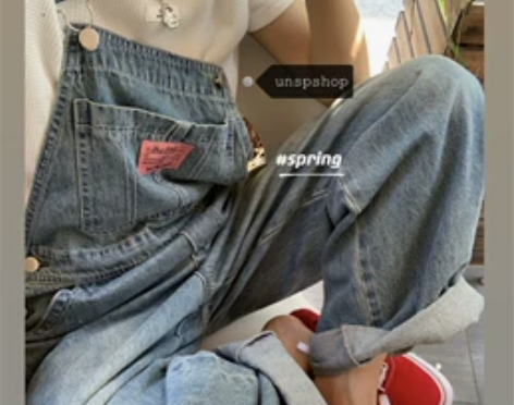 荒荒家牛仔背带裤2023春秋新款薄款减龄阔...