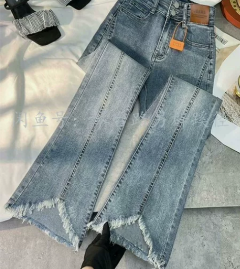 （全新捡漏）百搭毛边开叉微喇牛仔裤女小个子...