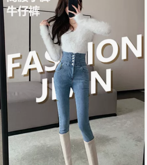 浅蓝色超高腰牛仔裤女春夏秋新款弹力紧身设计...