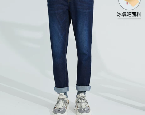 裤子波顿牛仔长裤男士2022春夏季薄款冰氧...