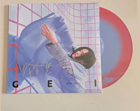 现货 徐佳莹 - 给 初回限量 亲笔签名版...