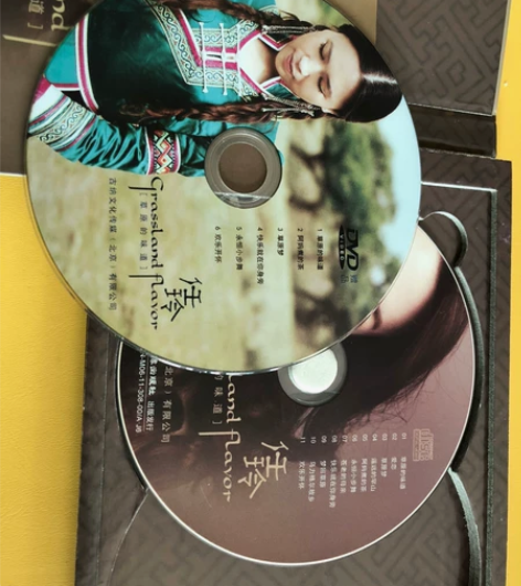 任玲 草原的味道 CD加DVD CD有轻微...