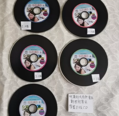 优美的大自然音乐,新世纪音乐(静心音乐) ...