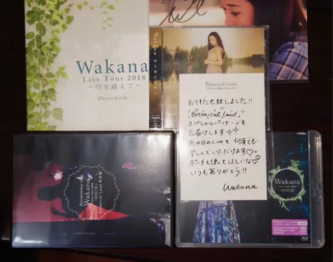 Wakana Set 1、Wakana L...