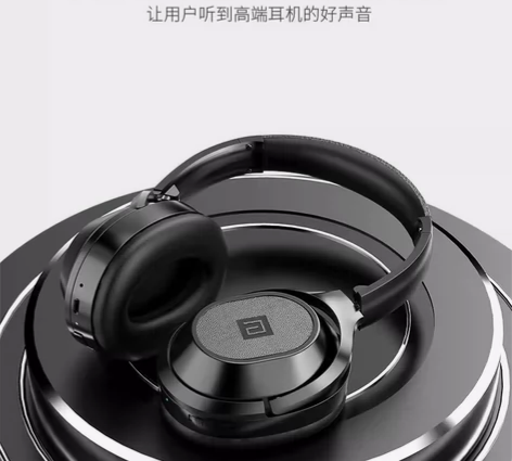 福利款兰士顿BT25 ANC主动降噪HIF...