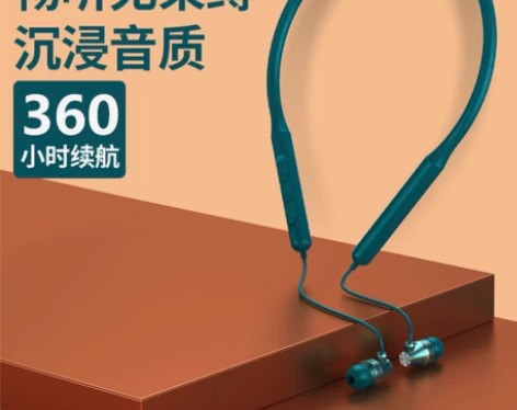 尾货清仓beats同款 最后百件 蓝牙耳机...