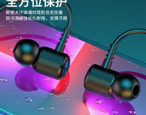蓝牙耳机捡漏了，买一送一 感兴趣的话点“我...