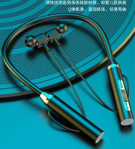 新款蓝牙无线耳机 挂脖运动双耳入耳颈挂式超...