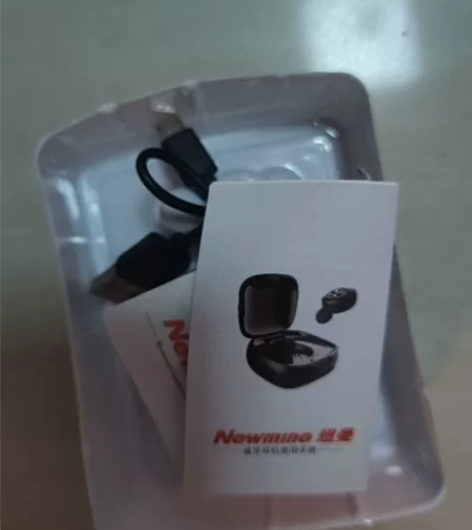 蓝牙耳机，全新的 50包邮到家 感兴趣的话...