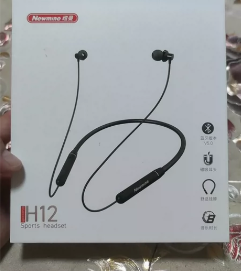 纽曼Newmine  H12蓝牙耳机运动无...