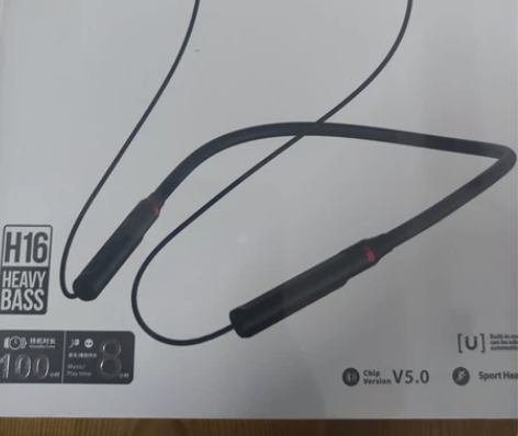 纽曼蓝牙耳机H16,磁吸高品质运动蓝牙耳机...