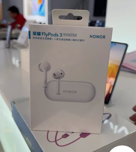 正品荣耀FlyPods3无线蓝牙耳机 全新...