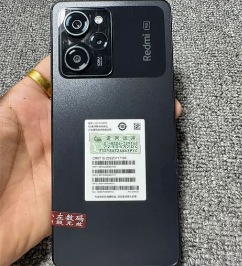 红米Note12pro极速版 12+256...