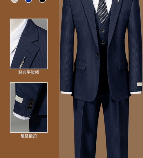 皮尔卡丹男士新郎西服套装婚礼商务正装结婚正...