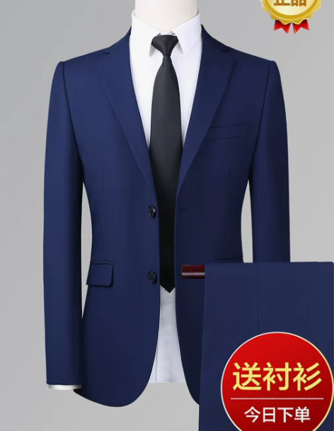 罗蒙西装 西装套装西服男士单西上衣便西商务...