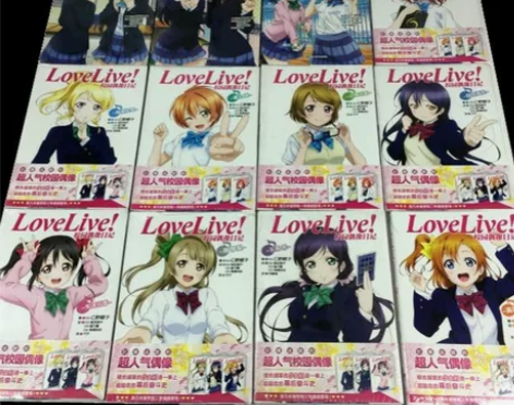 【出】LoveLive!校园偶像日记小说1...