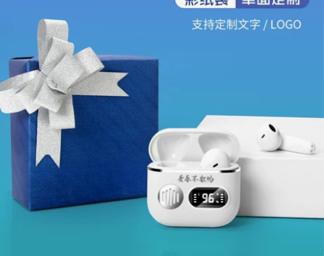 蓝牙耳机定制logo印刻字图案无线公司活动...