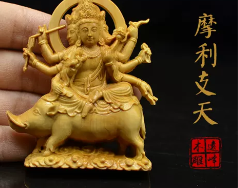 ?摩利支天~黄杨木雕佛像实木随身像,品相全...