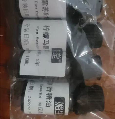 天然熏香精油共8瓶超低价出了! 天竺葵 紫...