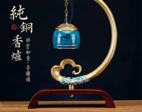 熏香炉 檀香熏香纯铜吊式香炉家用室内蓝牙音...