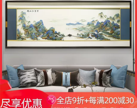 刺绣画 苏绣刺绣千里江山图挂画新中式客厅装...