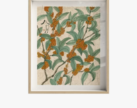 李玄关柜上不急装饰日系原木风壁挂画字画