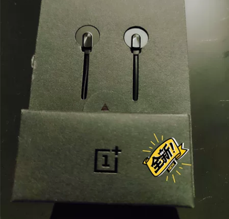 全新一加银耳2t耳机,标签是拆开拍照才撕开...