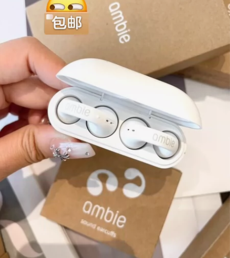 未拆封机现货日本索尼ambie耳机骨传导耳...