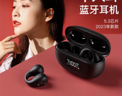 真骨传导概念蓝牙耳机无线运动不入耳夹挂耳式...