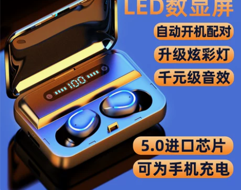 诺必行真无线5.0蓝牙耳机单双耳运动跑步男...